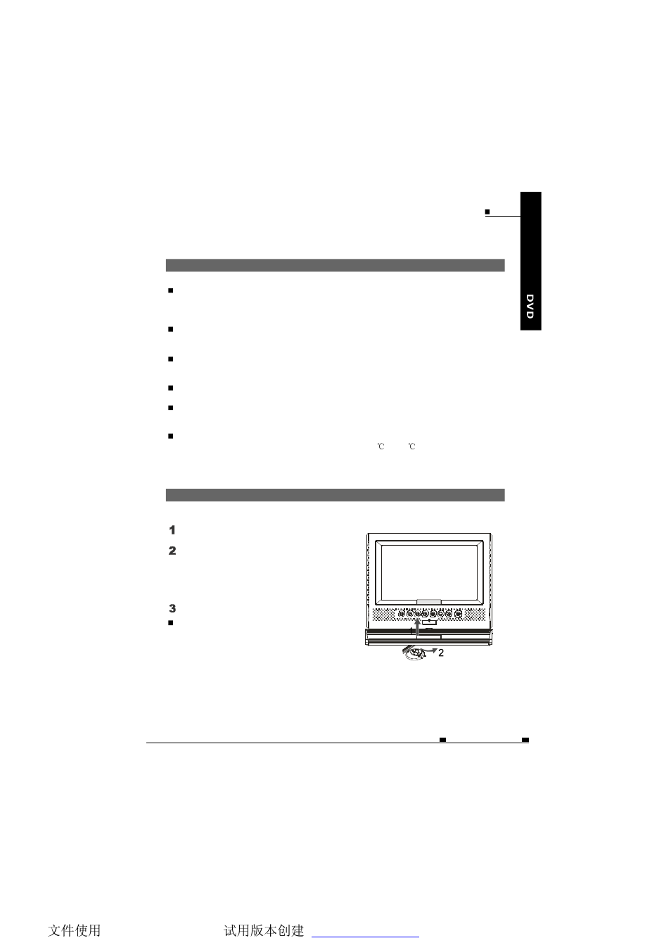 NextBase SDV37-SD User Manual | Page 30 / 54