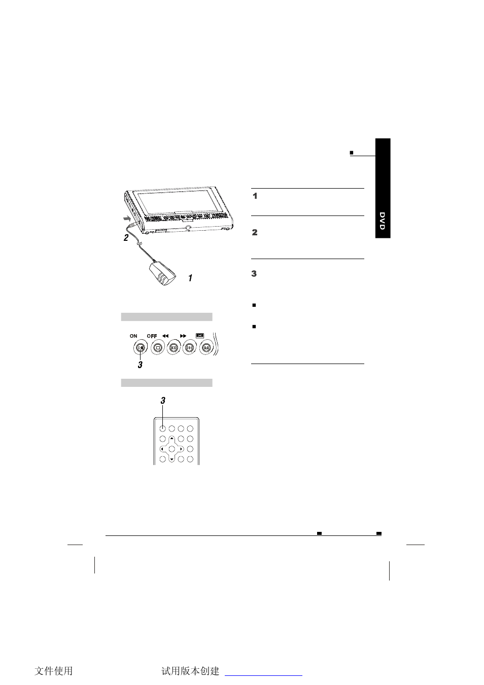 NextBase SDV37-SD User Manual | Page 32 / 54