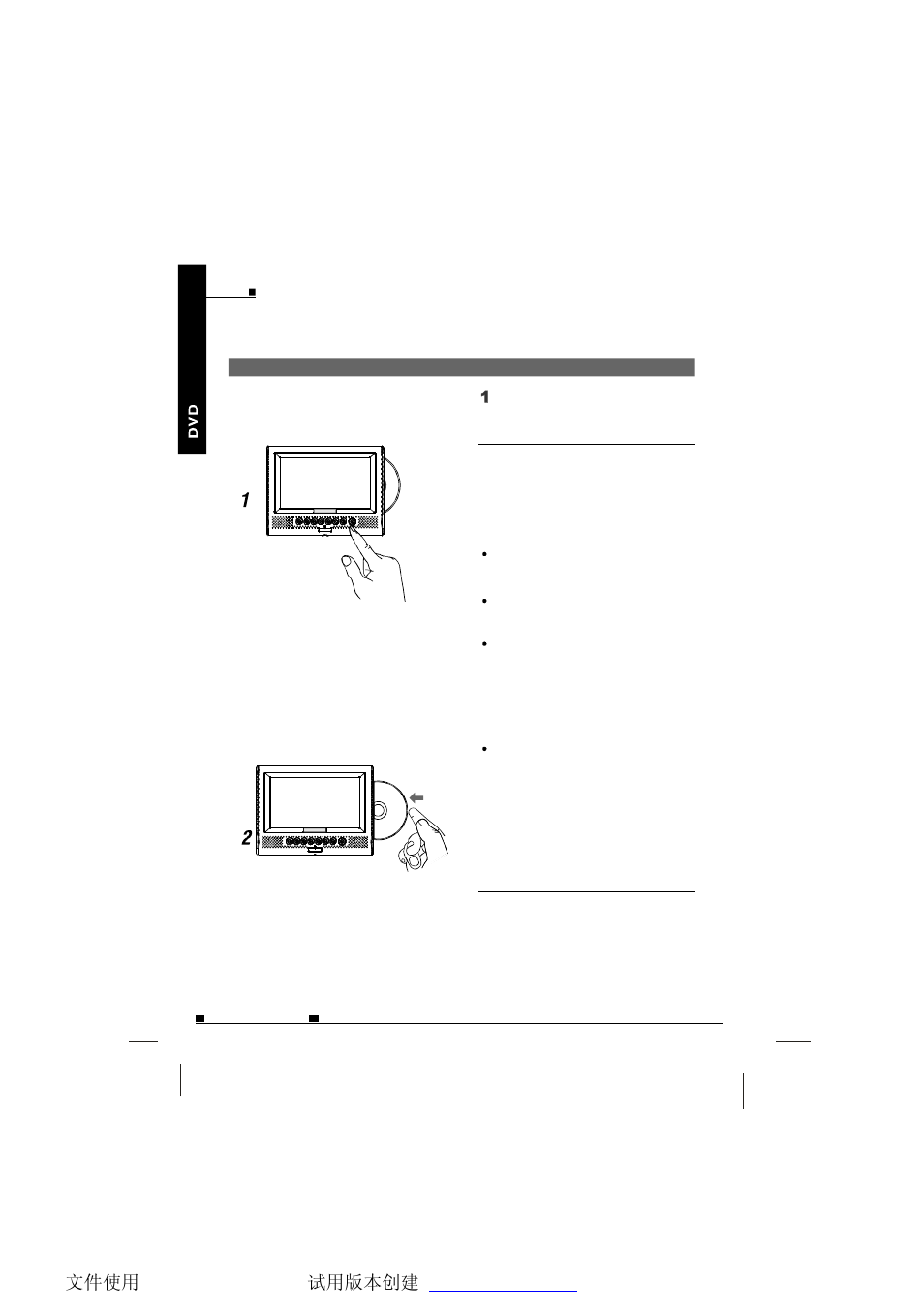 NextBase SDV37-SD User Manual | Page 33 / 54