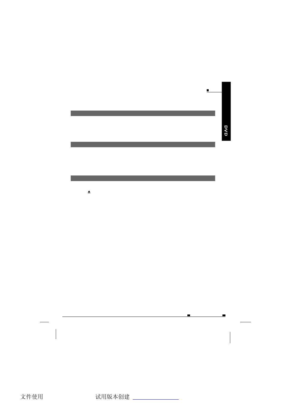 NextBase SDV37-SD User Manual | Page 36 / 54