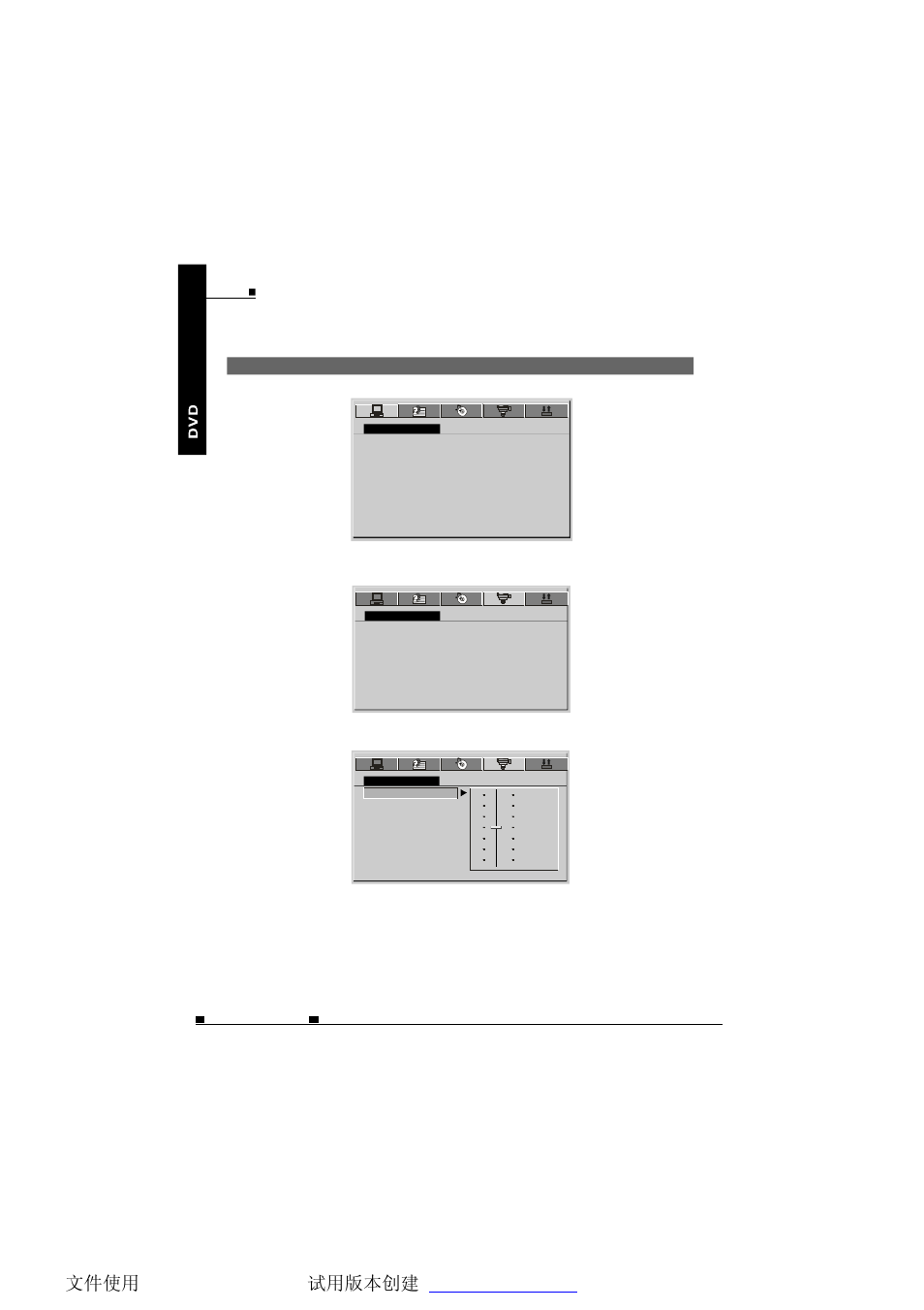 Setup the player, Eng 39 | NextBase SDV37-SD User Manual | Page 41 / 54