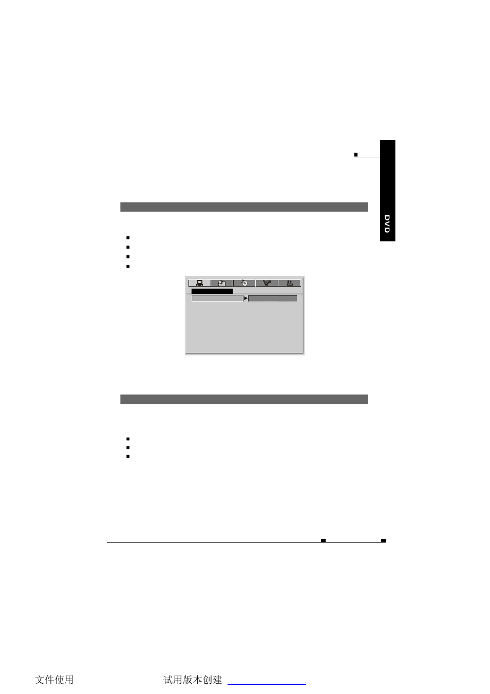 NextBase SDV37-SD User Manual | Page 42 / 54