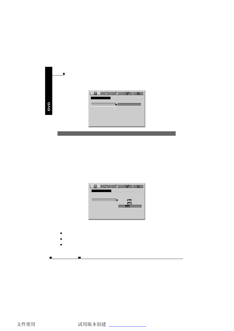 System setup, Eng 41 | NextBase SDV37-SD User Manual | Page 43 / 54