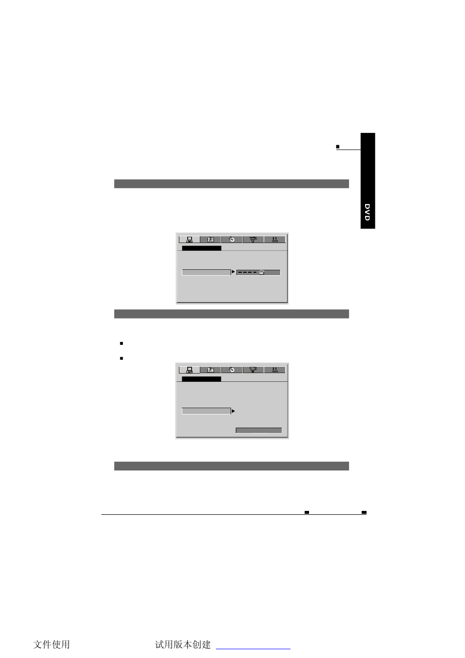 System setup, Eng 42 | NextBase SDV37-SD User Manual | Page 44 / 54