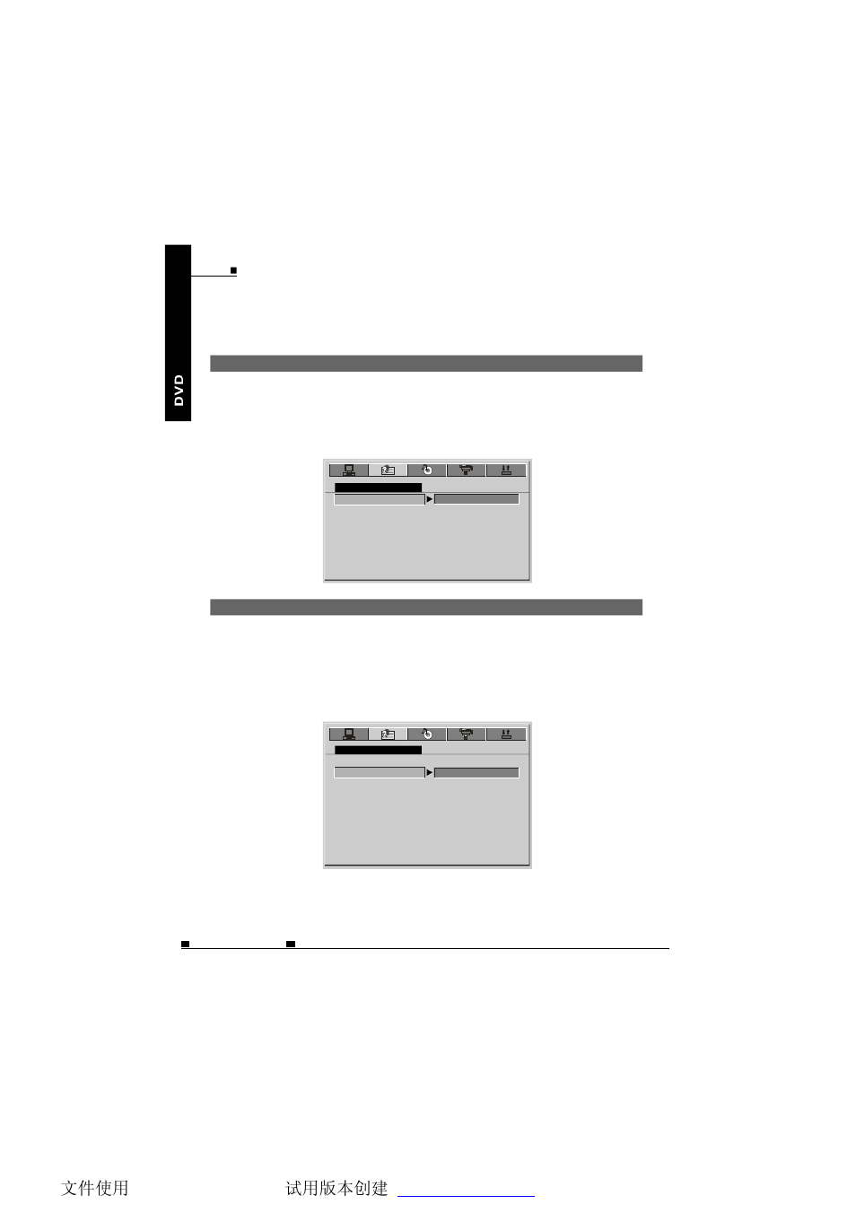 Language setup, Eng 43 | NextBase SDV37-SD User Manual | Page 45 / 54