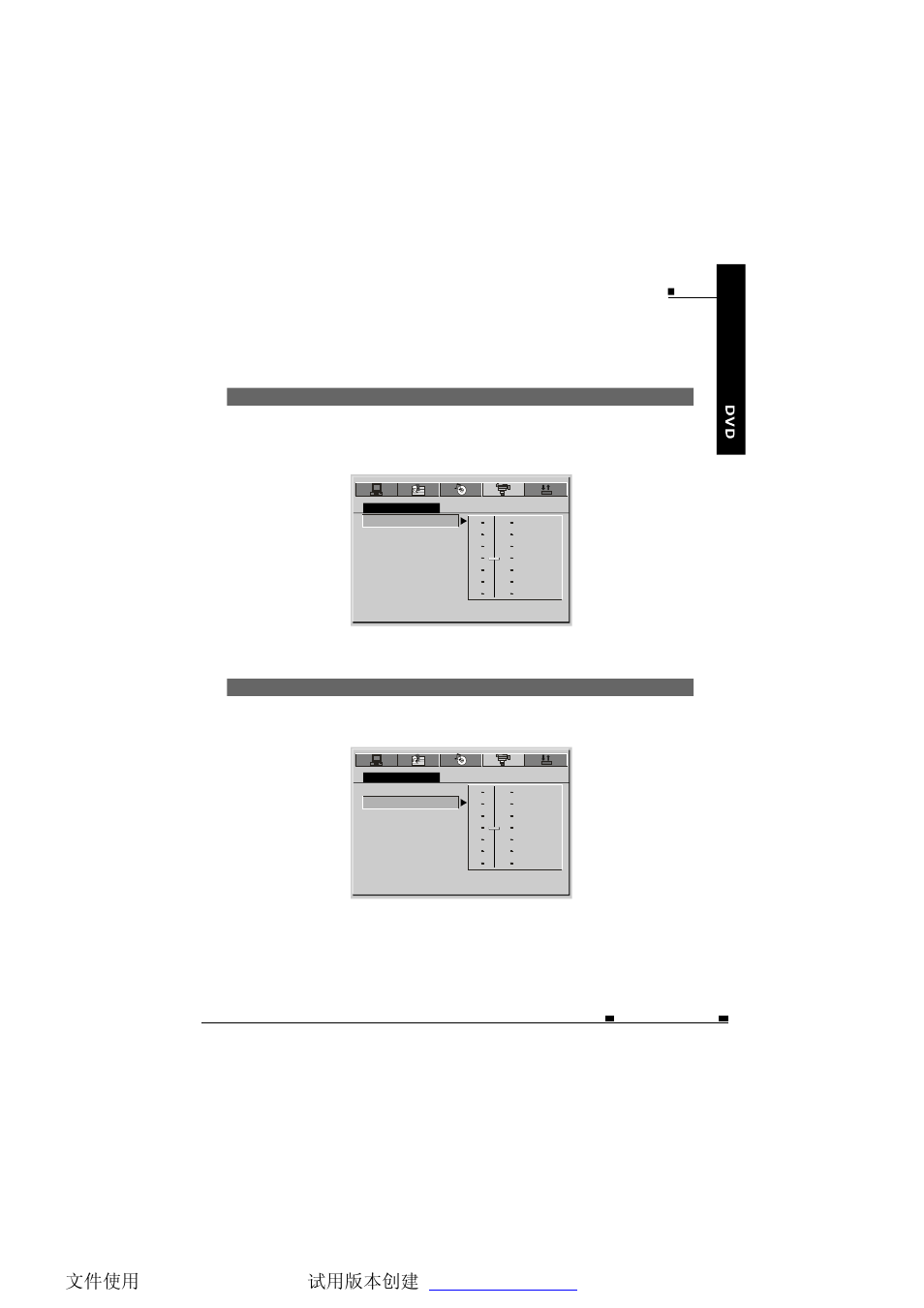 Video setup, Eng 46 | NextBase SDV37-SD User Manual | Page 48 / 54