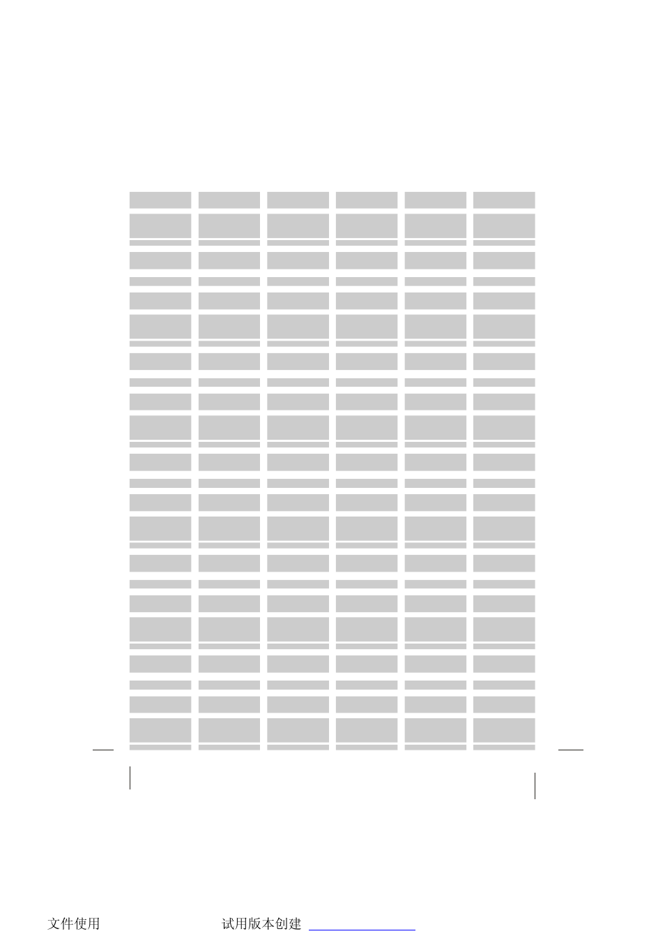 NextBase SDV37-SD User Manual | Page 54 / 54