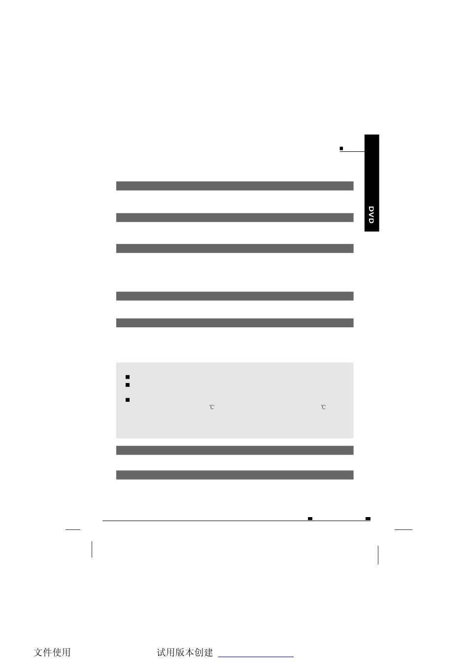 NextBase SDV37-SD User Manual | Page 8 / 54