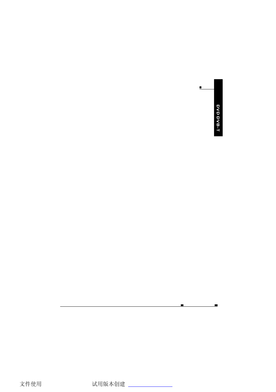 NextBase SDV1102-D User Manual | Page 10 / 59