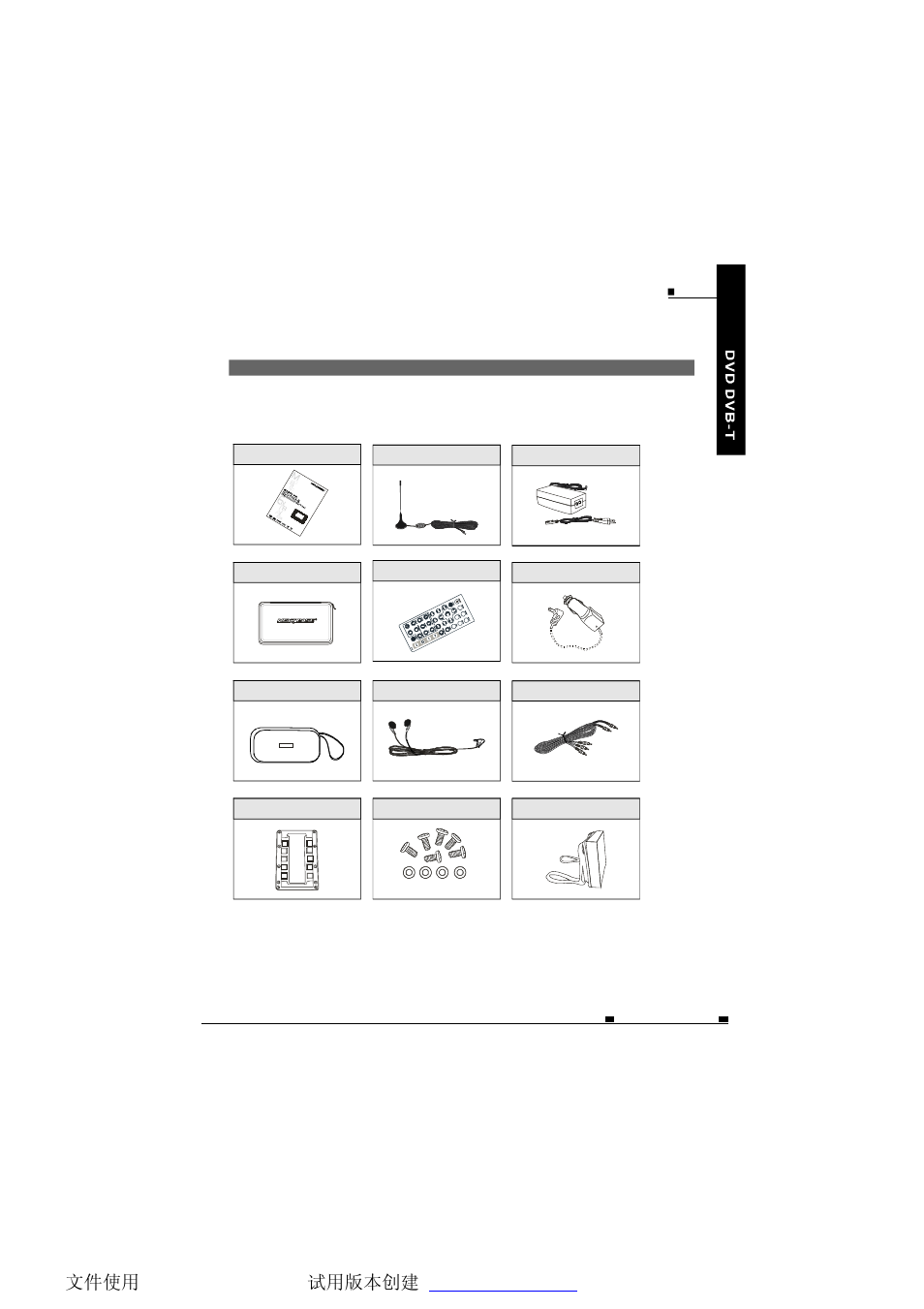 NextBase SDV1102-D User Manual | Page 12 / 59