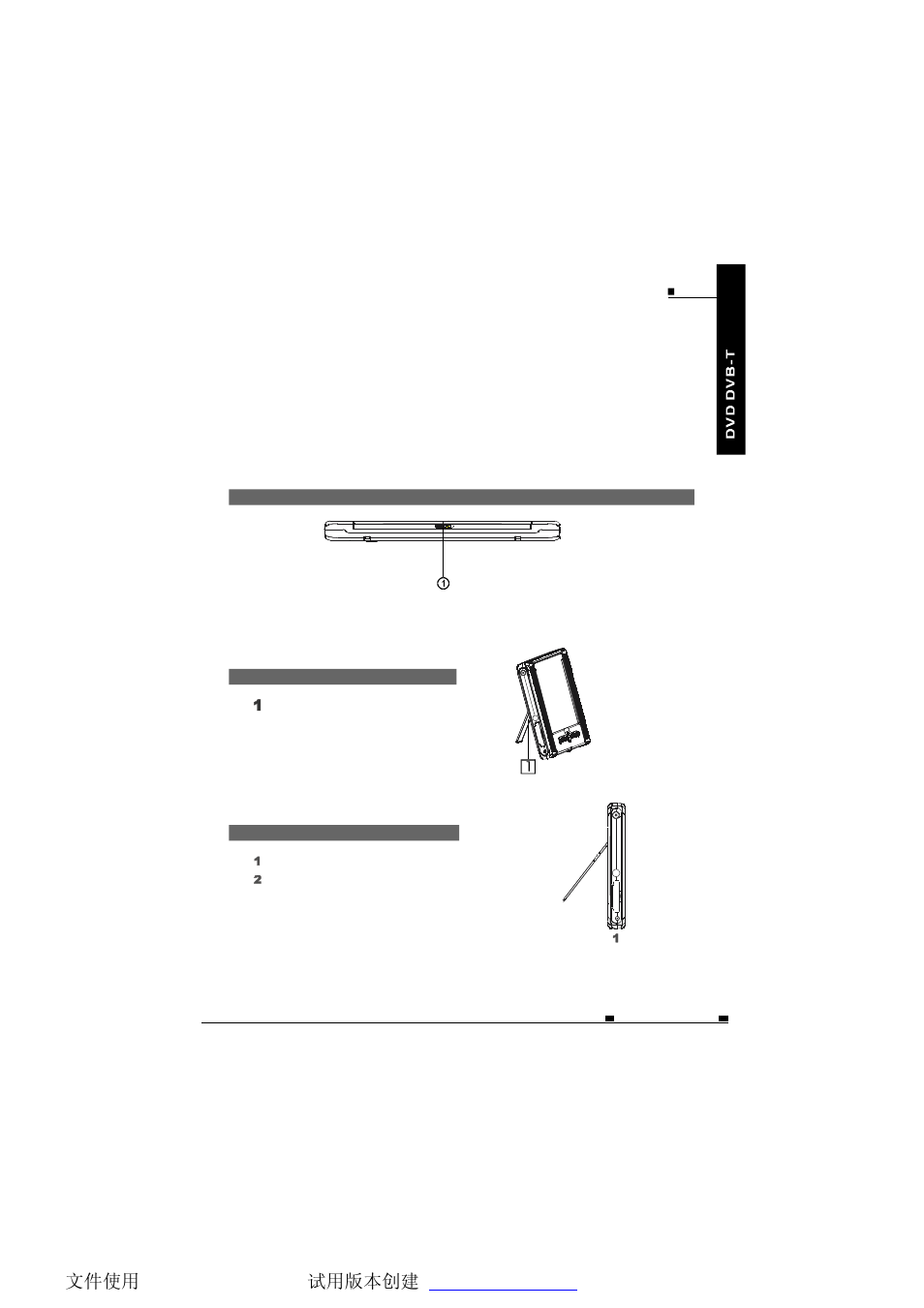 NextBase SDV1102-D User Manual | Page 16 / 59