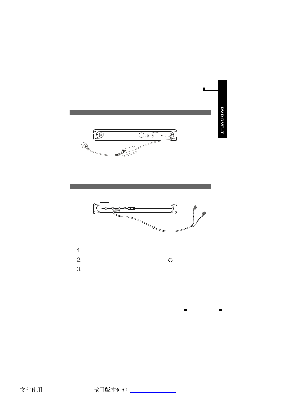 21 audio/video connections | NextBase SDV1102-D User Manual | Page 22 / 59