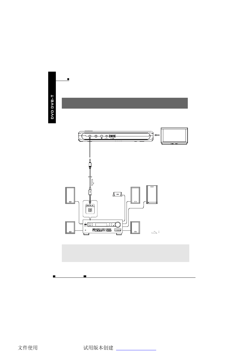NextBase SDV1102-D User Manual | Page 23 / 59