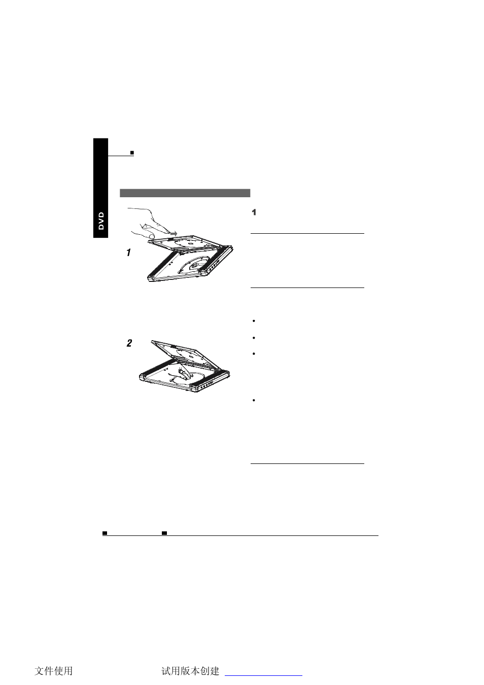 NextBase SDV1102-D User Manual | Page 27 / 59