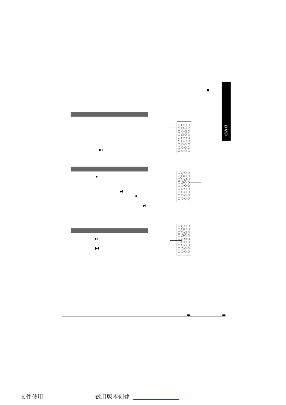 NextBase SDV1102-D User Manual | Page 28 / 59