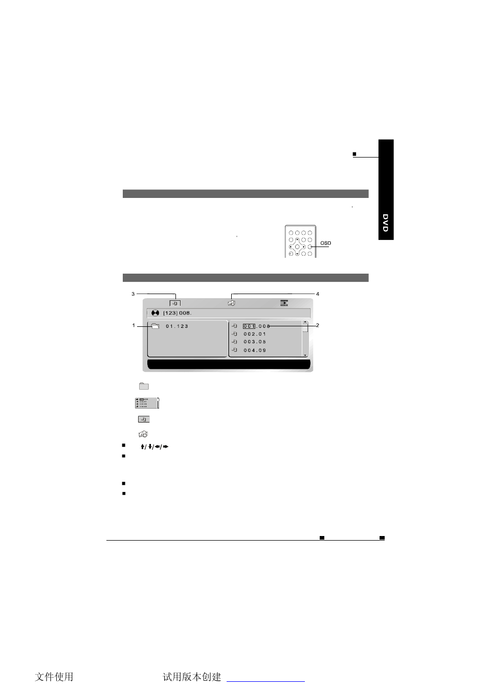 NextBase SDV1102-D User Manual | Page 32 / 59