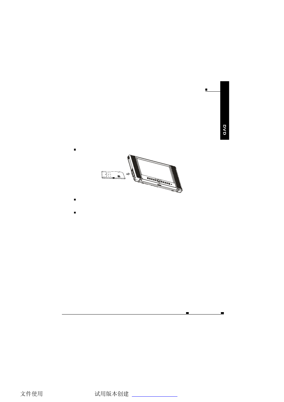 NextBase SDV1102-D User Manual | Page 34 / 59