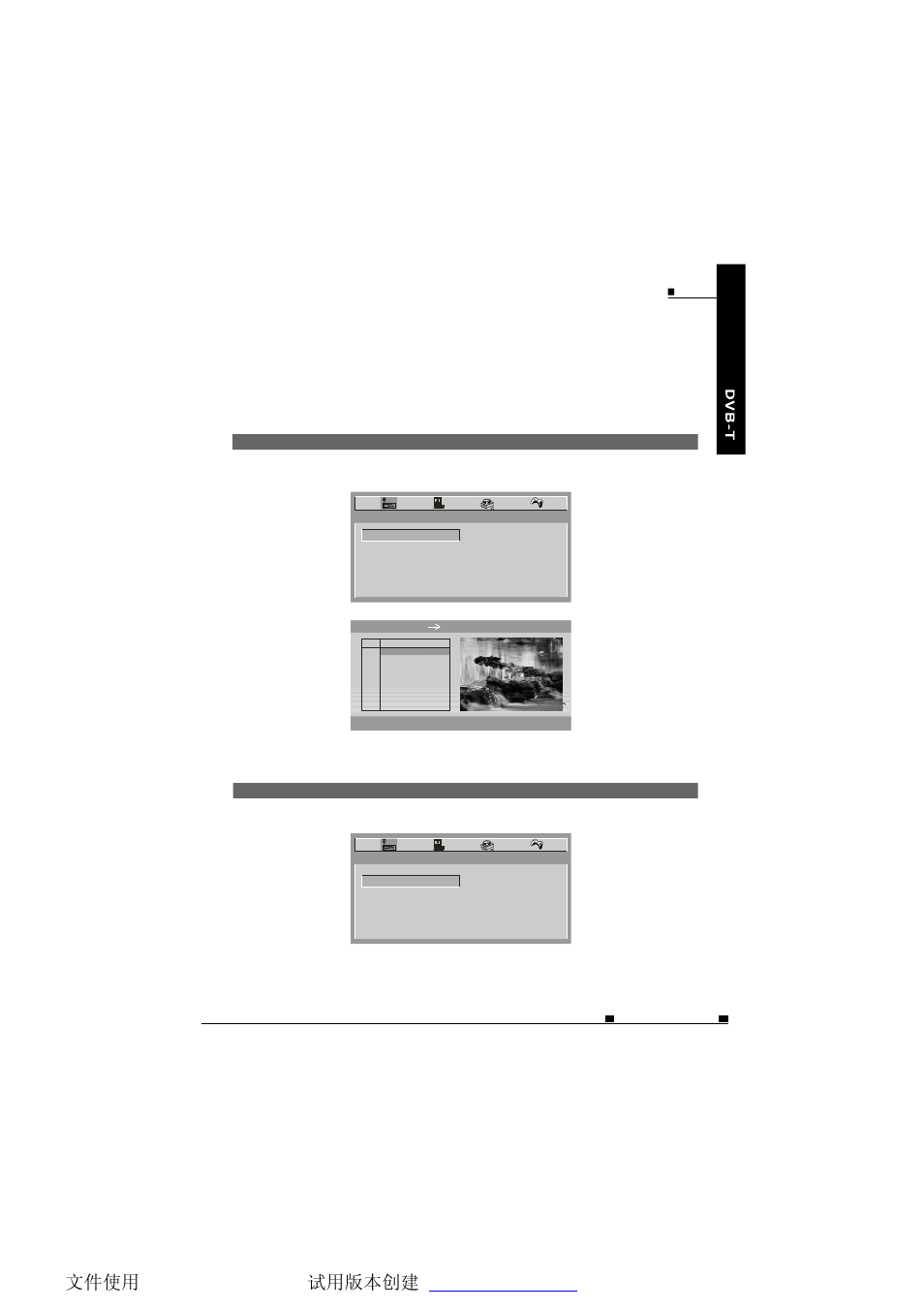 Channe l guide | NextBase SDV1102-D User Manual | Page 46 / 59