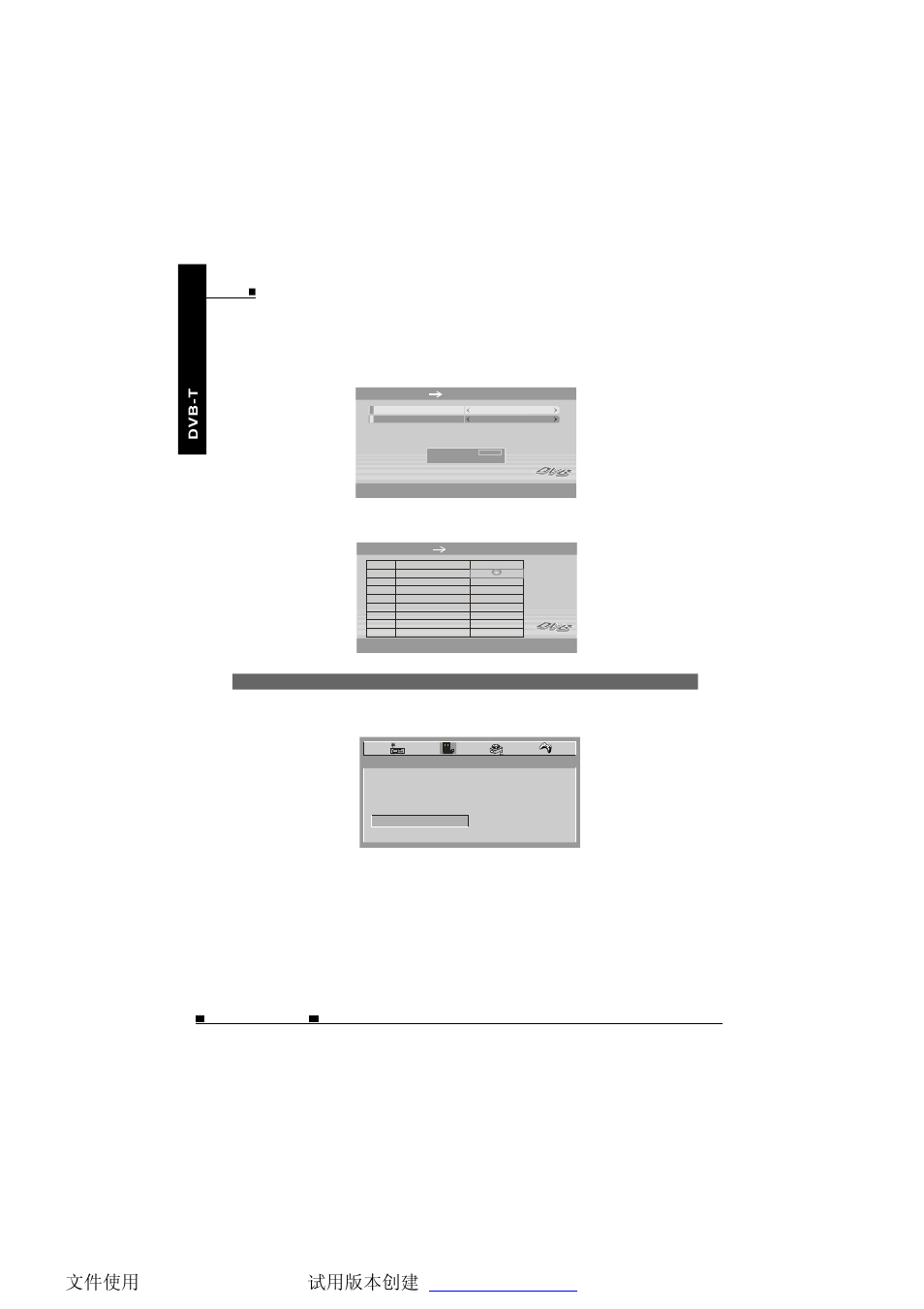 System config | NextBase SDV1102-D User Manual | Page 51 / 59