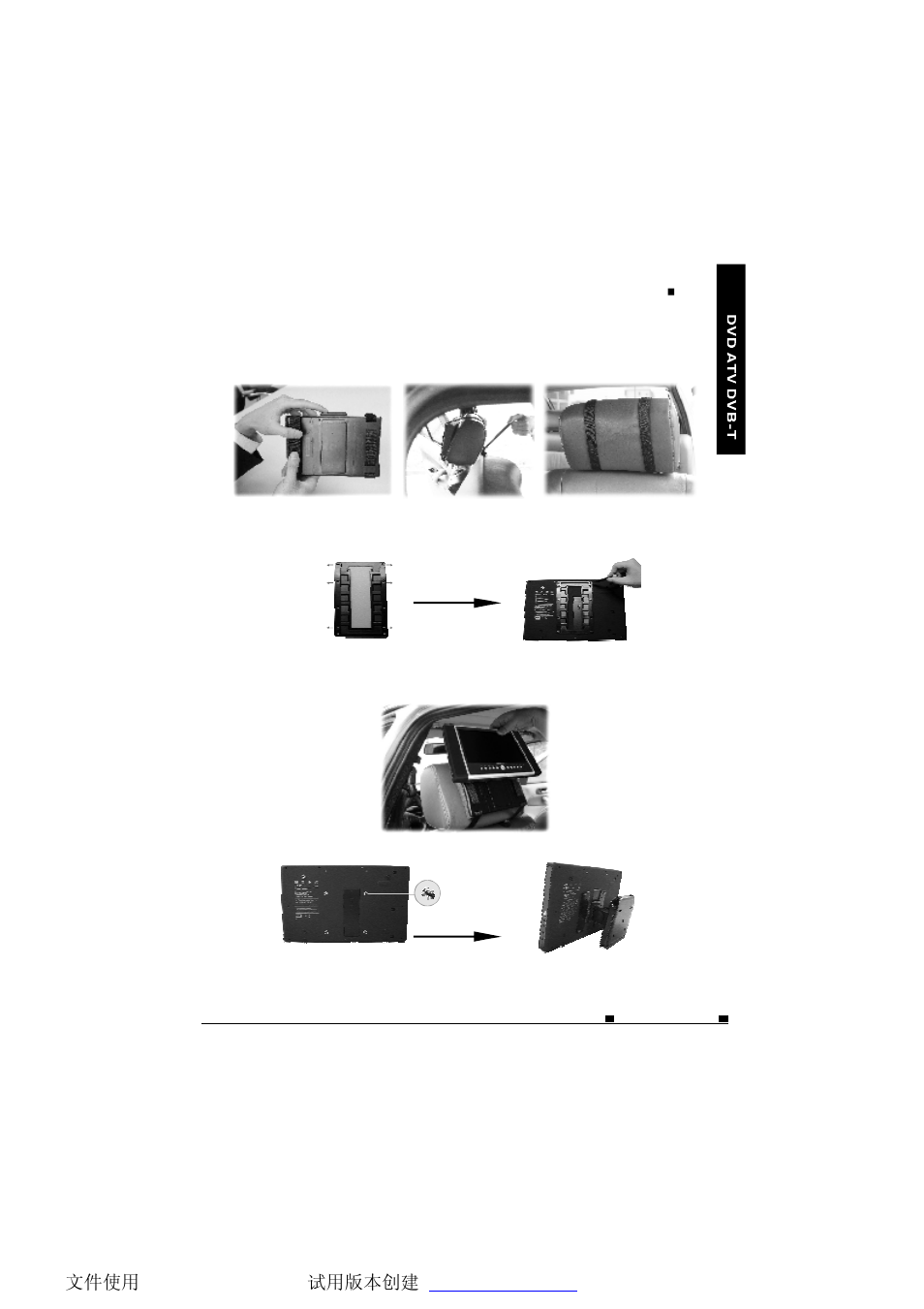 NextBase SDV1102-D User Manual | Page 56 / 59