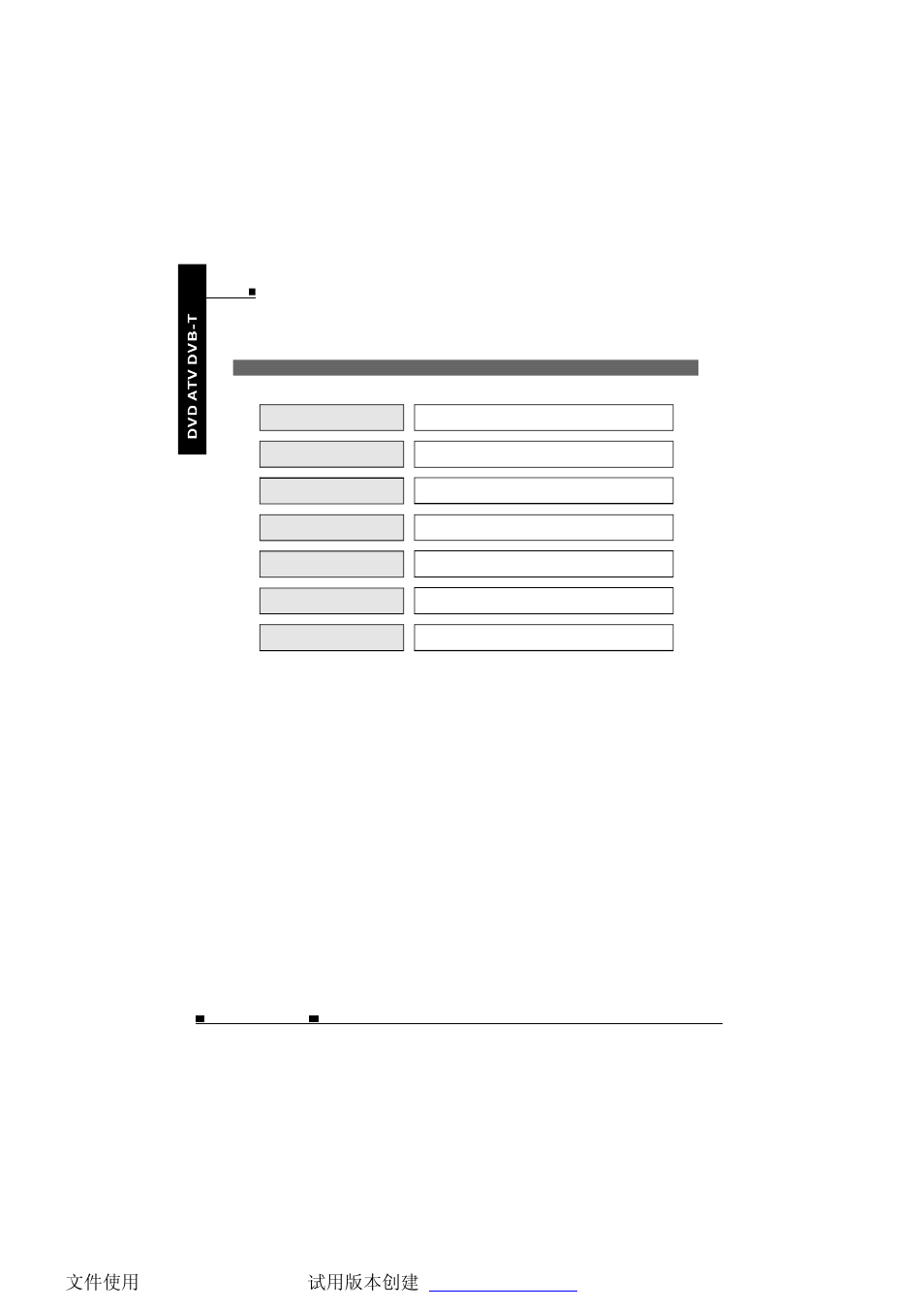 NextBase SDV1102-D User Manual | Page 57 / 59