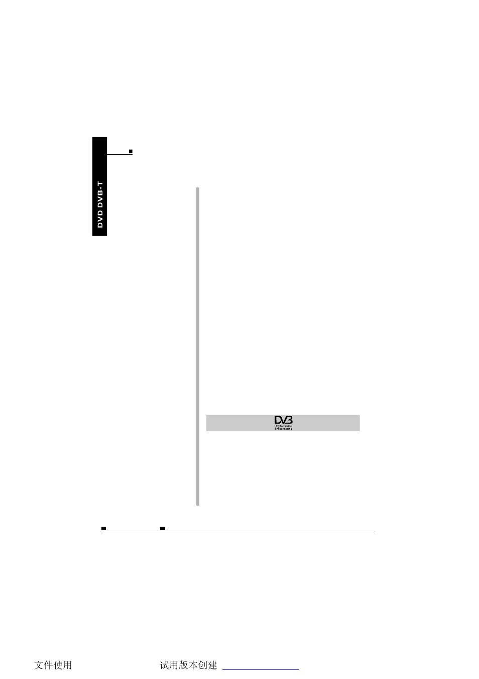 NextBase SDV1102-D User Manual | Page 7 / 59