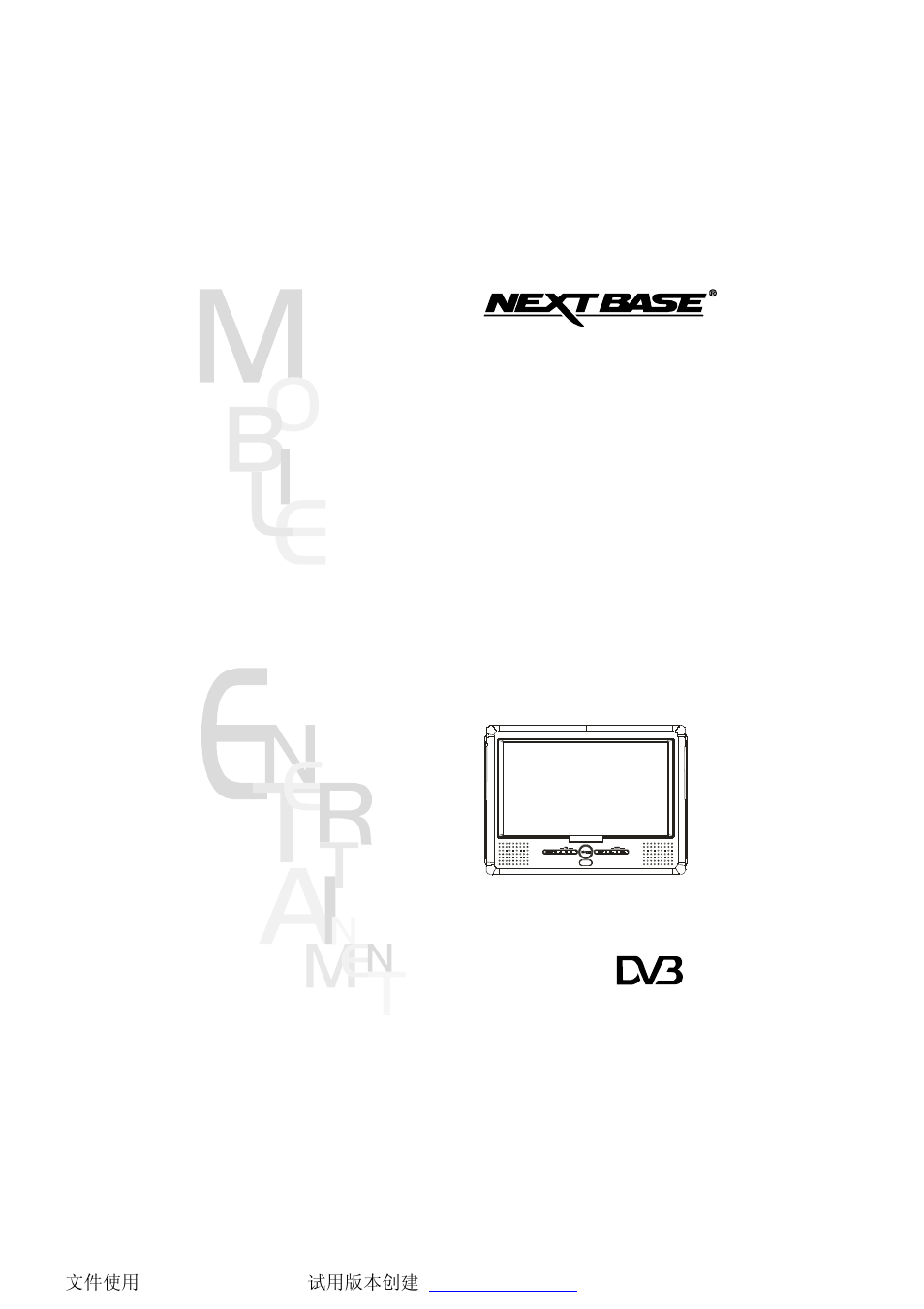 NextBase TV850F User Manual | 33 pages