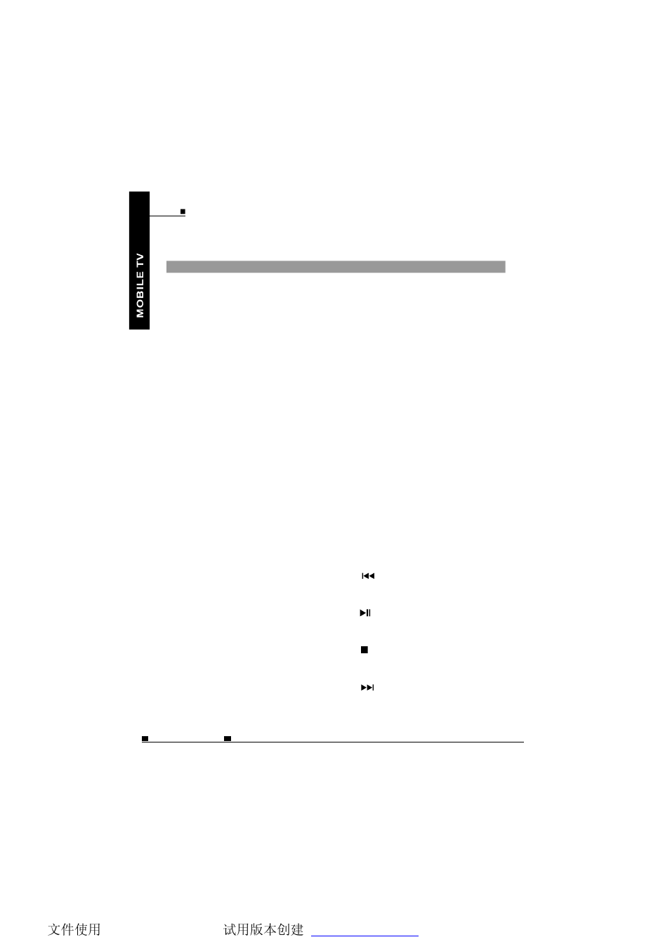 NextBase TV850F User Manual | Page 11 / 33