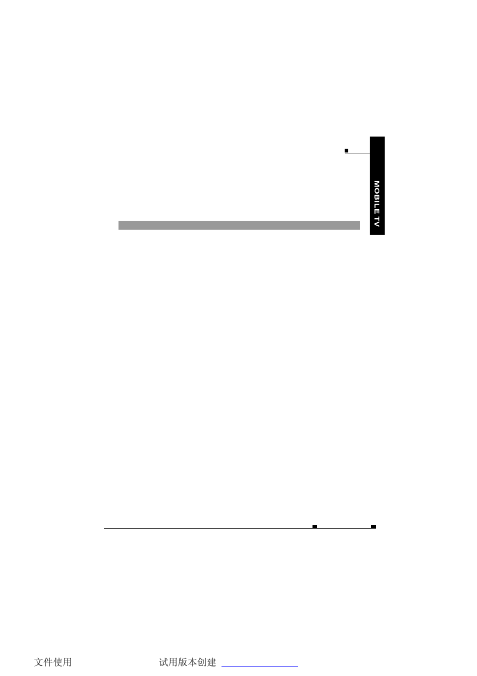 NextBase TV850F User Manual | Page 2 / 33