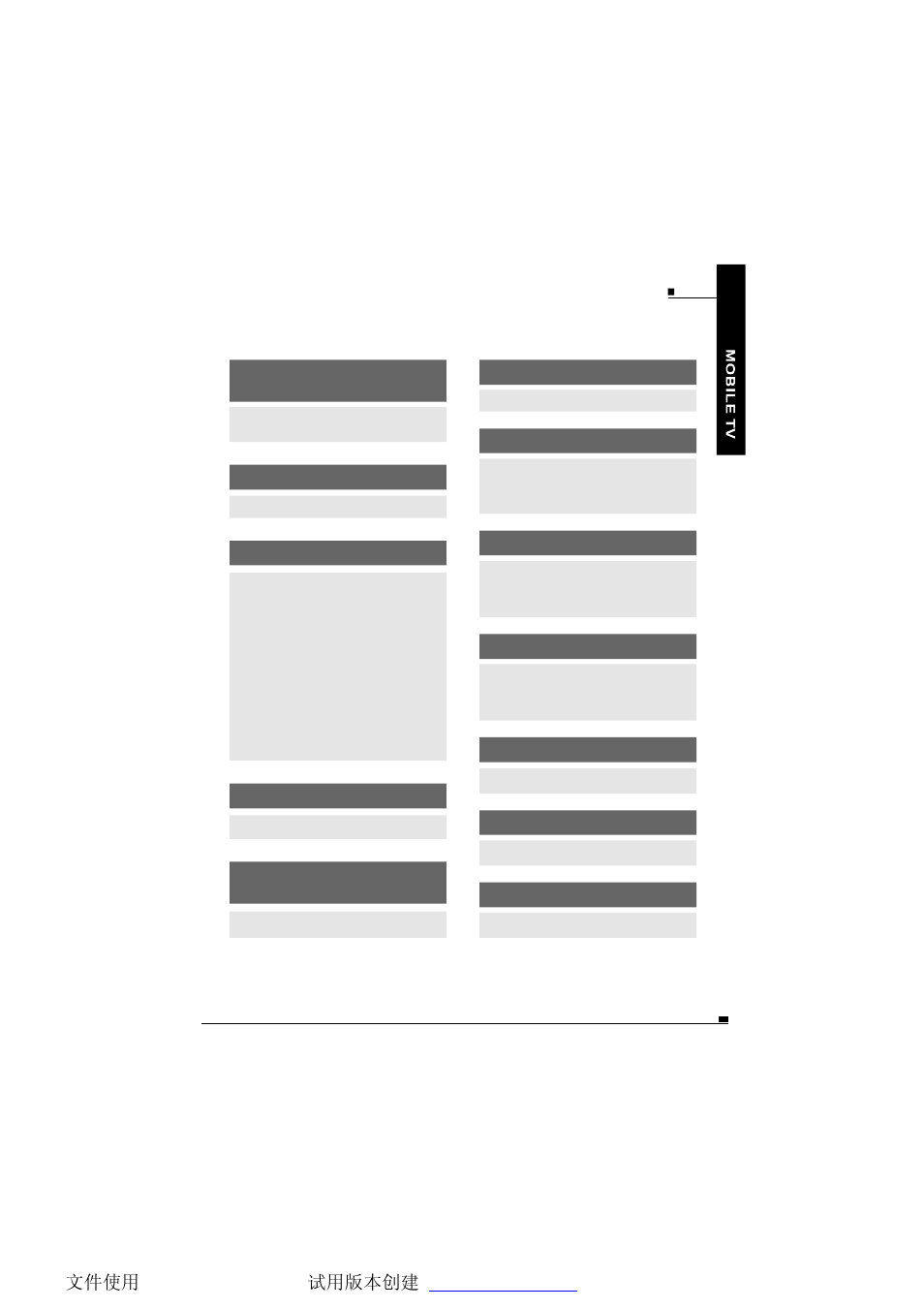 NextBase TV850F User Manual | Page 4 / 33