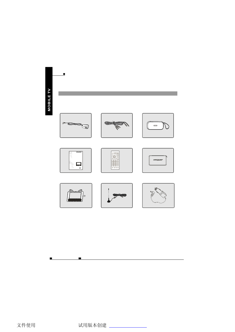 NextBase TV850F User Manual | Page 5 / 33