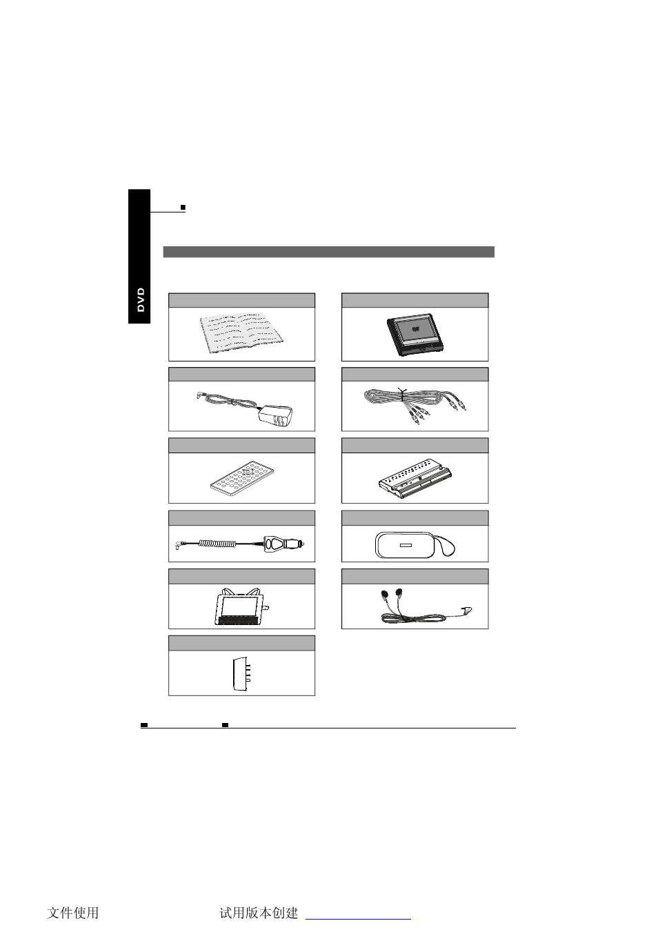 NextBase SDV77-BD User Manual | Page 11 / 52