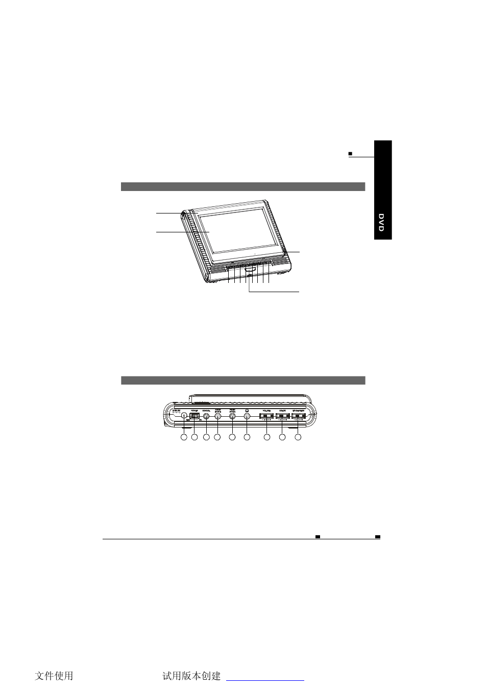 NextBase SDV77-BD User Manual | Page 12 / 52