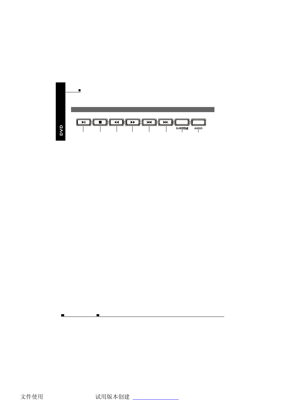 NextBase SDV77-BD User Manual | Page 13 / 52