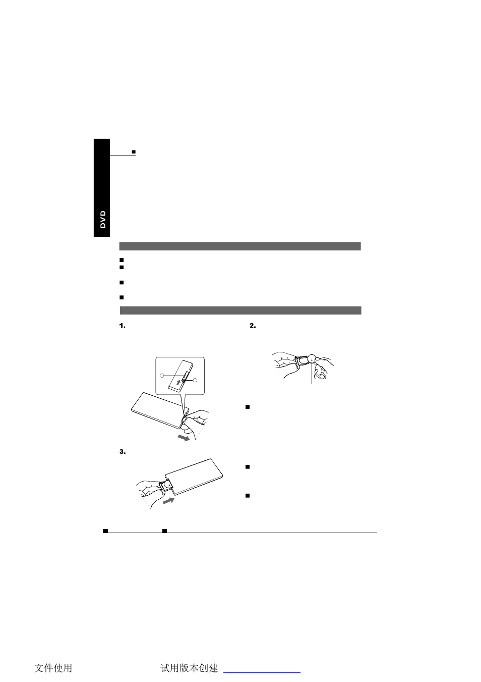 NextBase SDV77-BD User Manual | Page 17 / 52