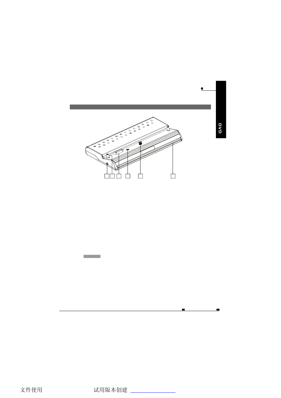 NextBase SDV77-BD User Manual | Page 18 / 52