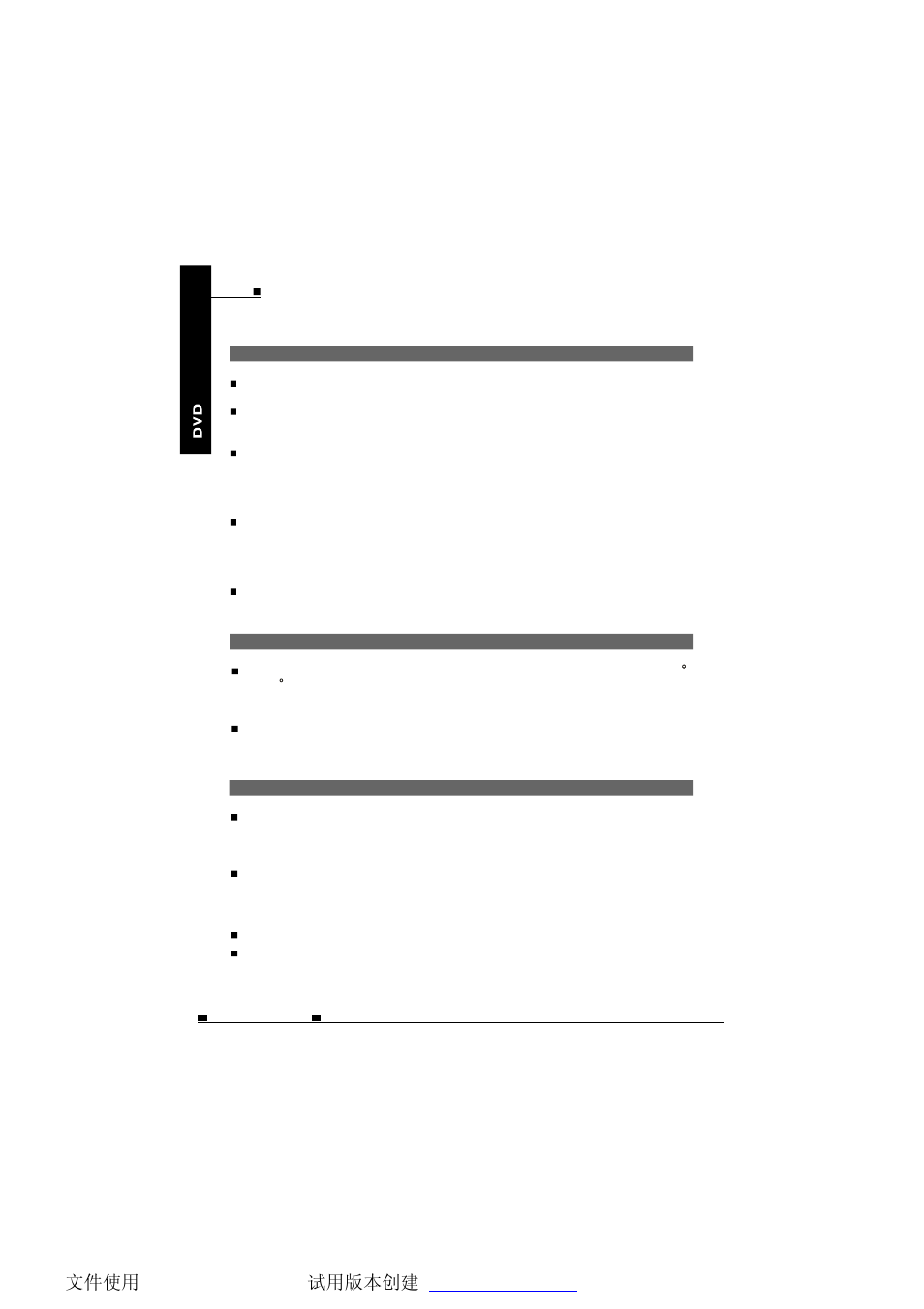 NextBase SDV77-BD User Manual | Page 19 / 52