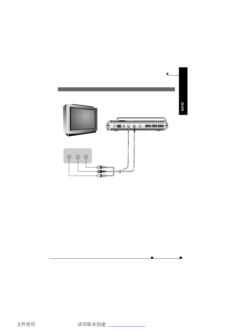 NextBase SDV77-BD User Manual | Page 20 / 52