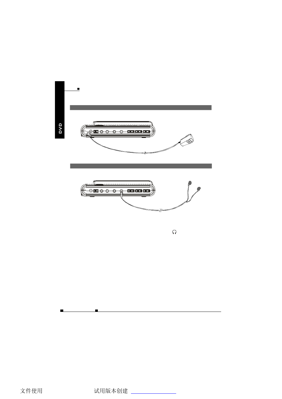 NextBase SDV77-BD User Manual | Page 21 / 52