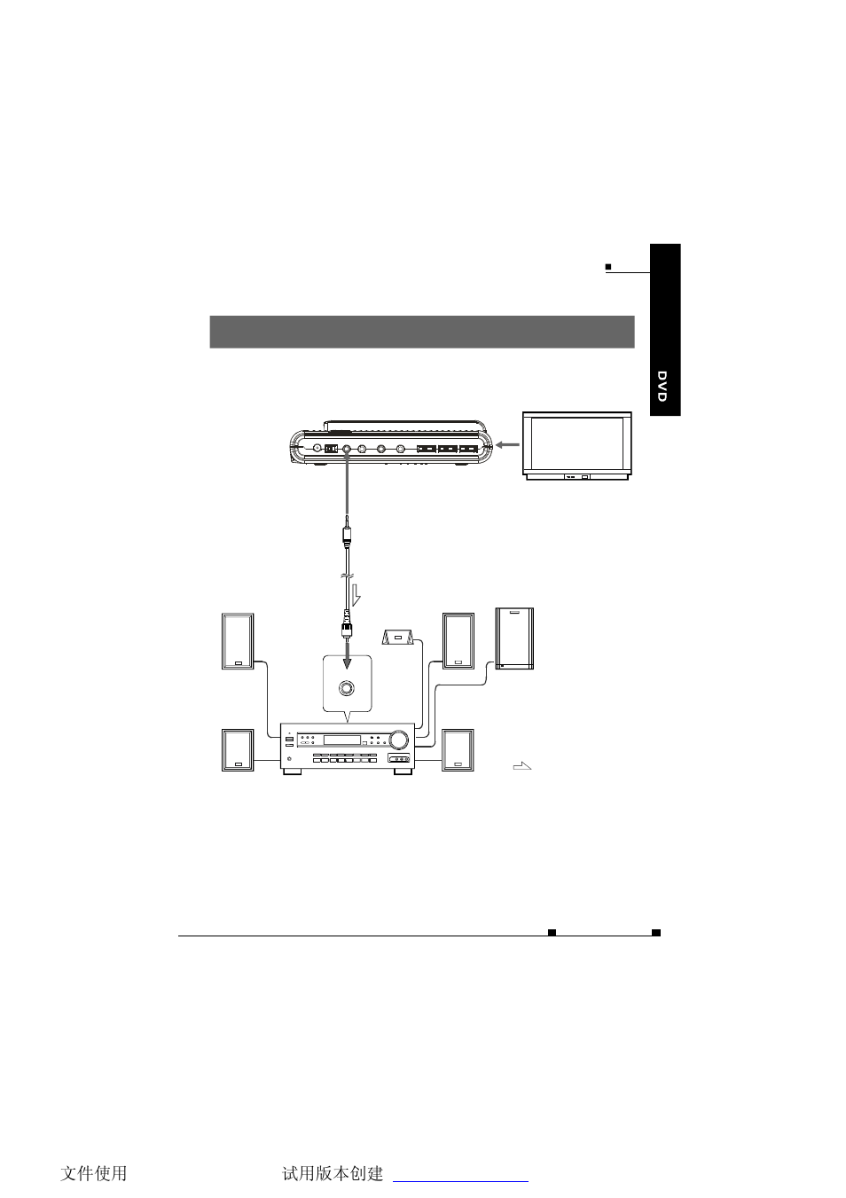 NextBase SDV77-BD User Manual | Page 22 / 52