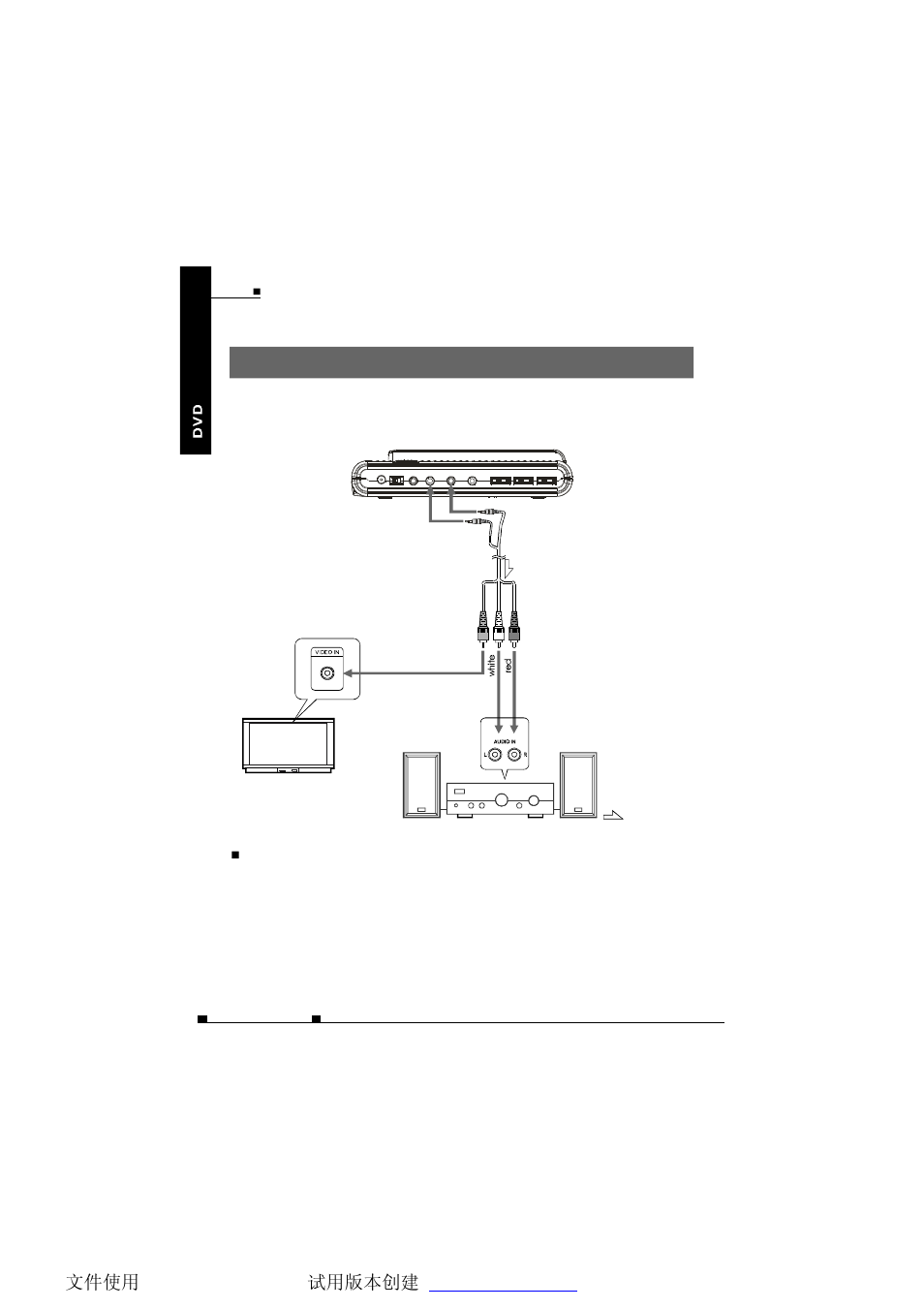 NextBase SDV77-BD User Manual | Page 23 / 52