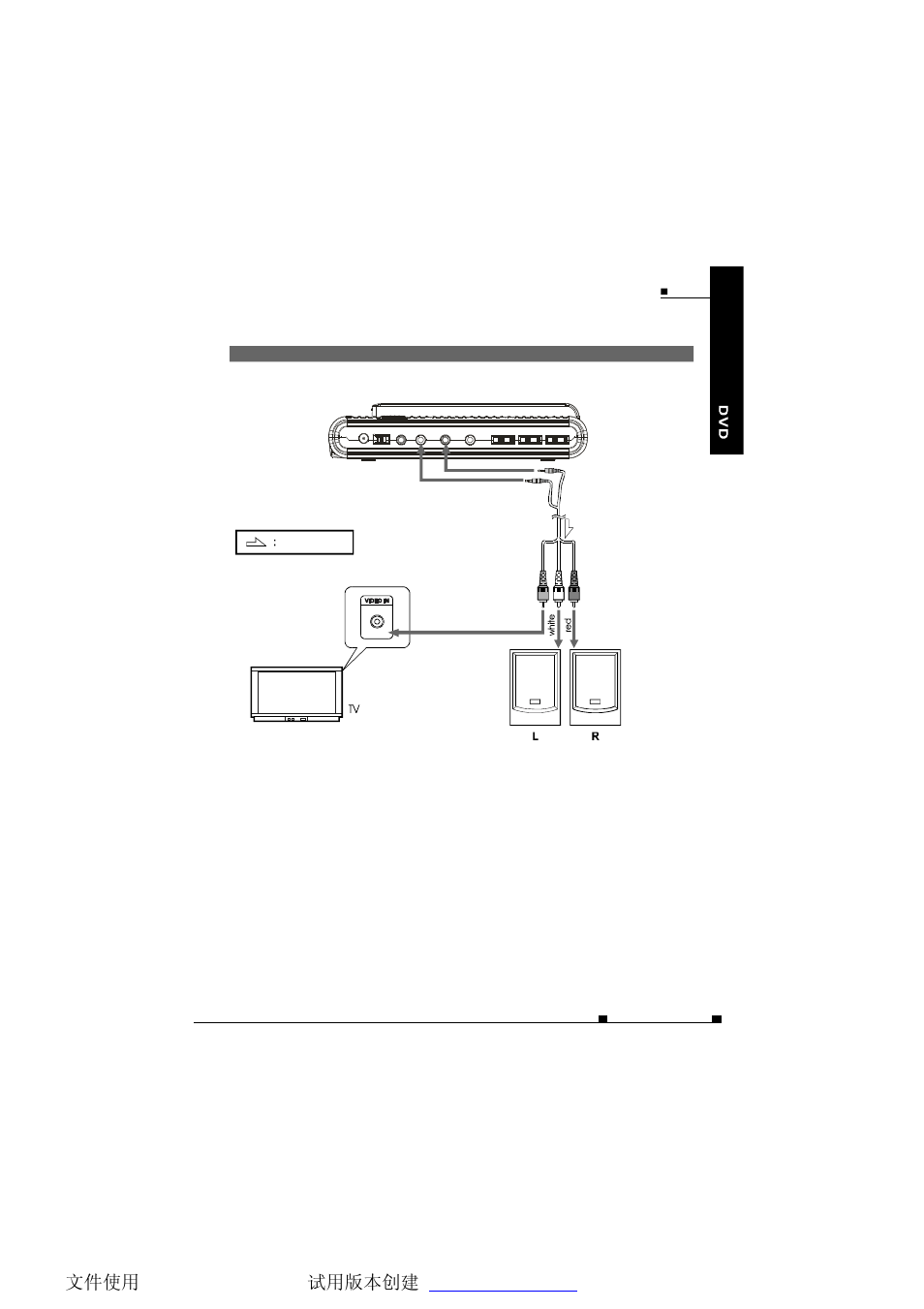 NextBase SDV77-BD User Manual | Page 24 / 52