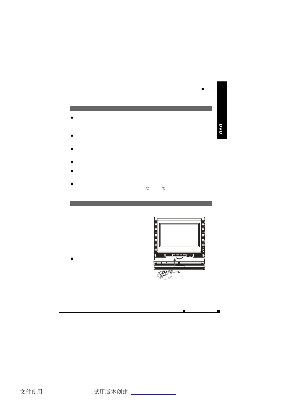 NextBase SDV77-BD User Manual | Page 26 / 52