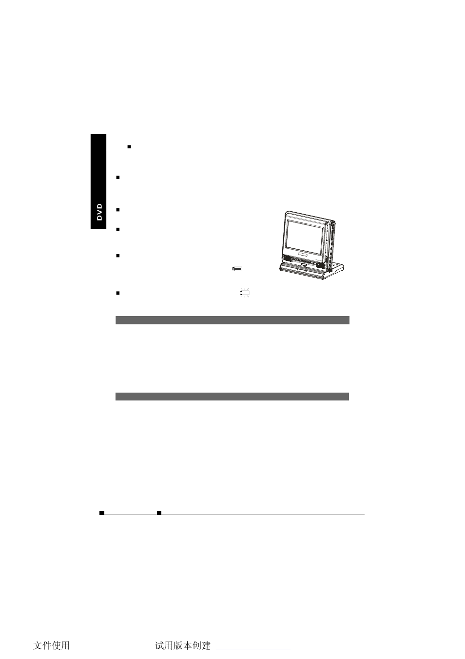 NextBase SDV77-BD User Manual | Page 27 / 52