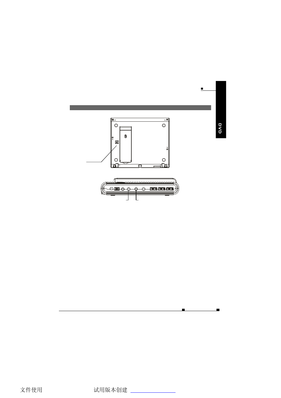 NextBase SDV77-BD User Manual | Page 28 / 52