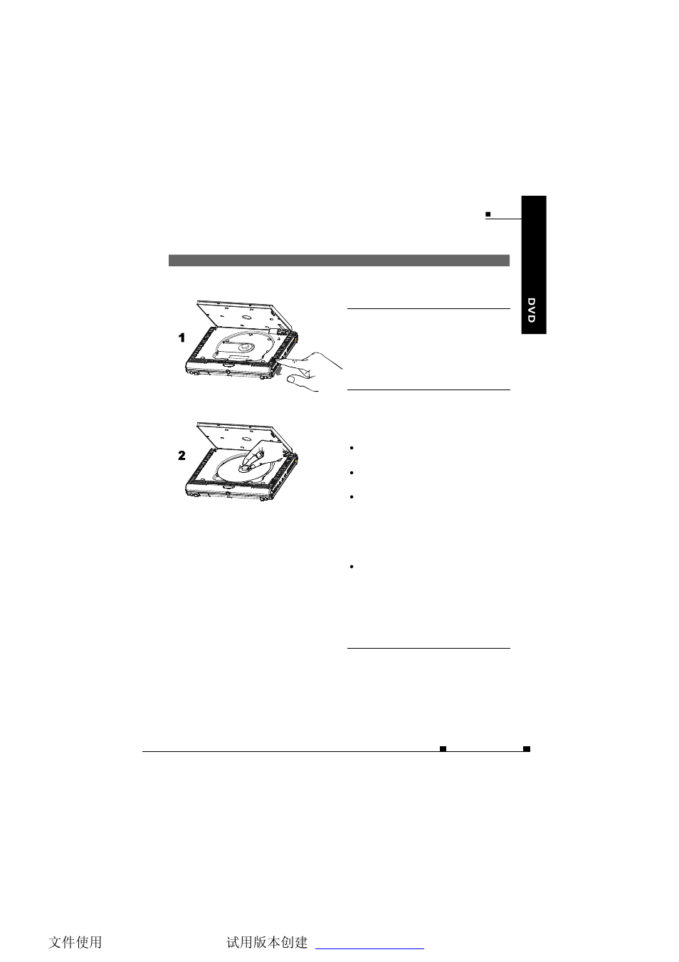 NextBase SDV77-BD User Manual | Page 30 / 52