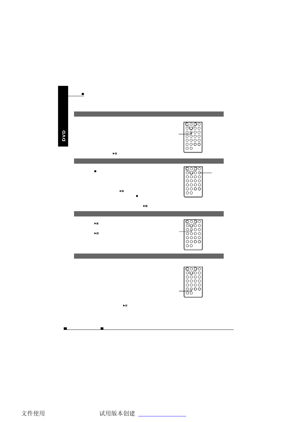 NextBase SDV77-BD User Manual | Page 31 / 52