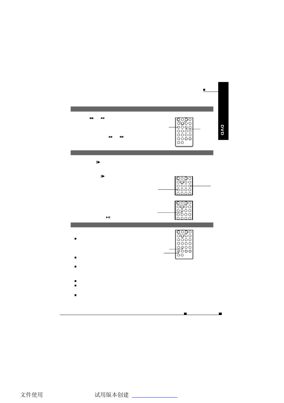 NextBase SDV77-BD User Manual | Page 32 / 52
