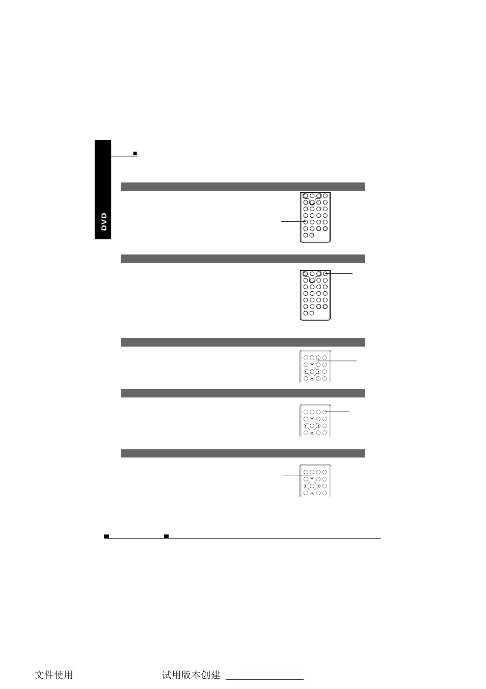 NextBase SDV77-BD User Manual | Page 33 / 52