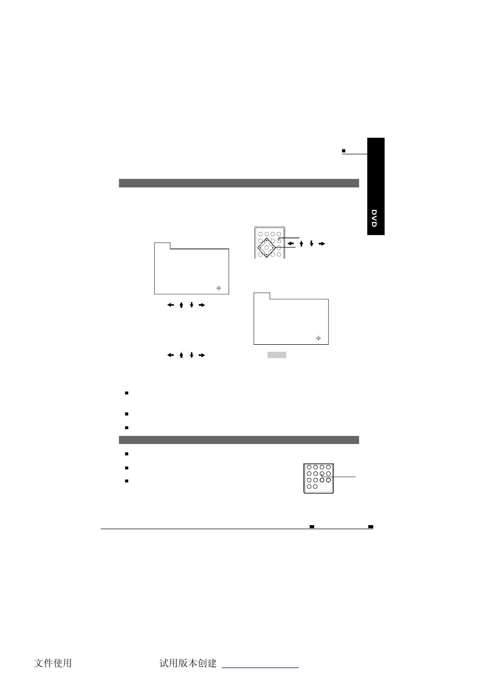Basic operations, P rogram p layback, Rando m playback | 32 eng | NextBase SDV77-BD User Manual | Page 34 / 52